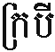 OX