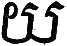 YOR